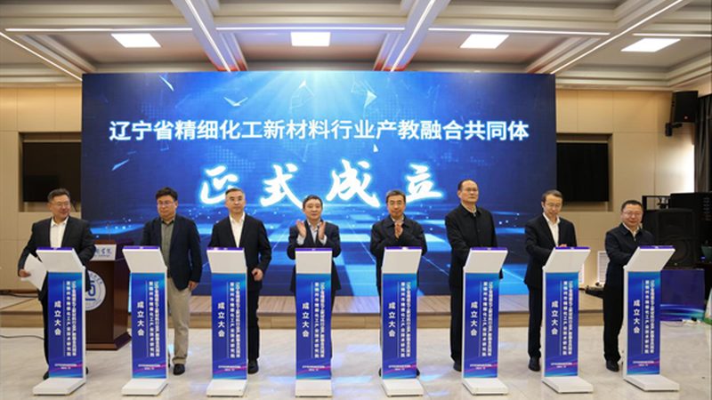 化工品代理加盟：揭秘十大品牌背后的行业秘密
