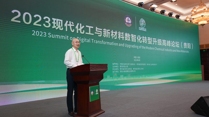复合材料管道：揭秘其背后的技术奥秘与选型关键**
