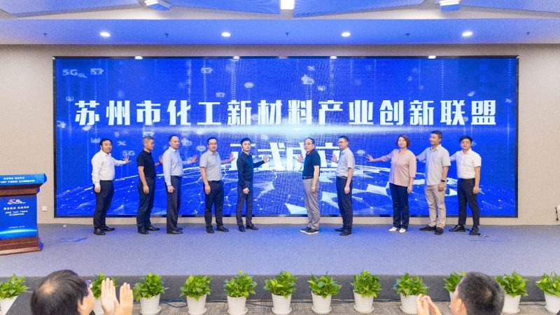 造纸消泡剂：如何确保报价与采购标准的匹配