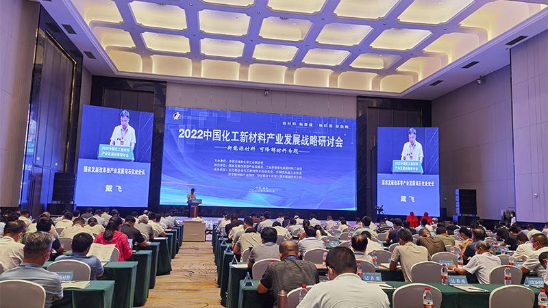 化工产品定制加工：从需求到成品的详细步骤解析