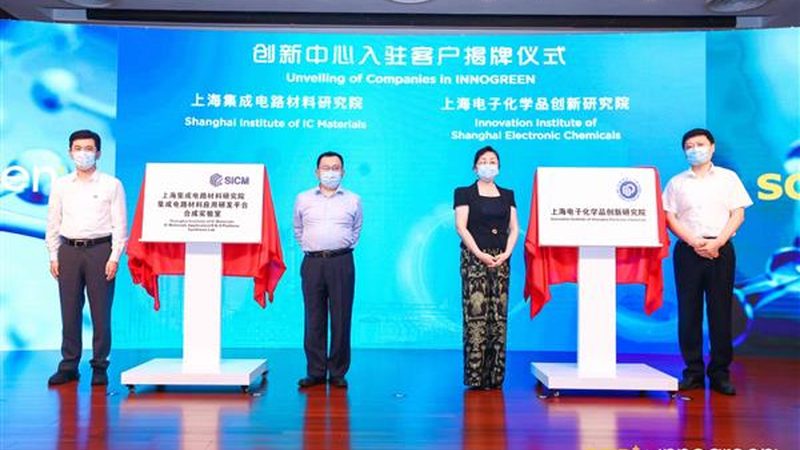无机化工原料产业集群：揭秘其工艺流程与未来趋势**