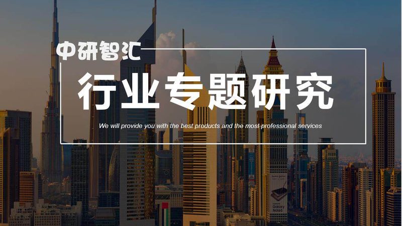 混凝土添加剂：揭秘其优缺点与规范应用