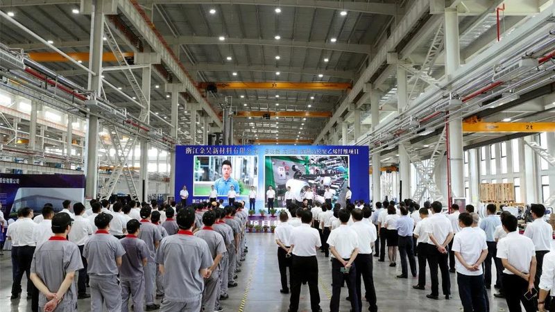 无机化工原料规范型号分类对照表：揭秘行业规范与选型要点**