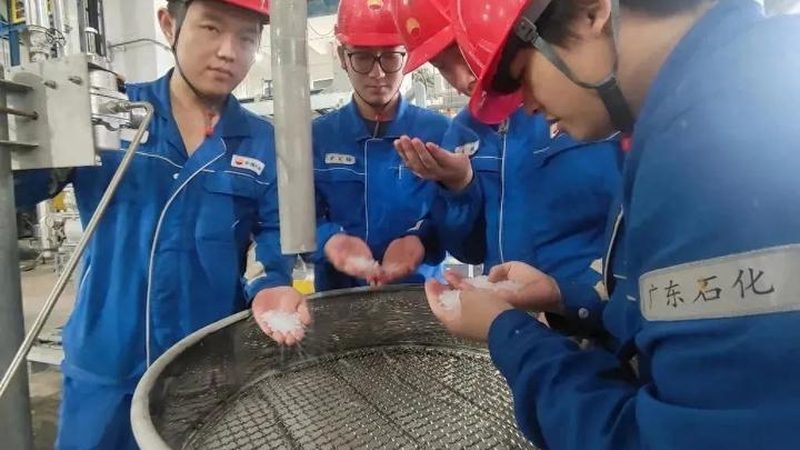 工程塑料原料报价，揭秘广东市场报价单背后的真相