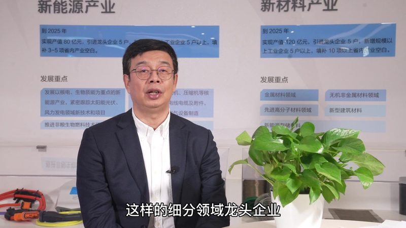 工业添加剂型号规格如何辨析优劣？**