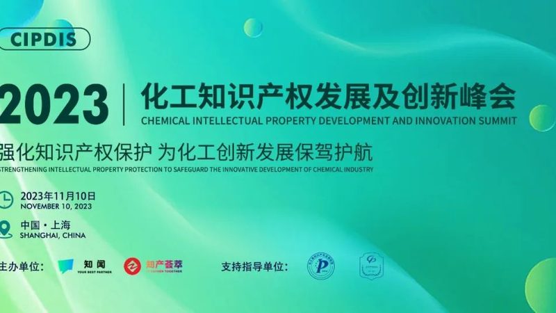 高分子材料耐温性能解析：长期与短期耐温之别