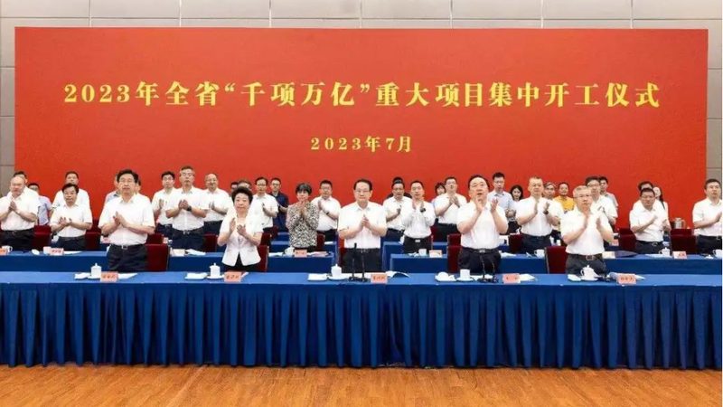 分散剂与乳化剂：选择与应用解析
