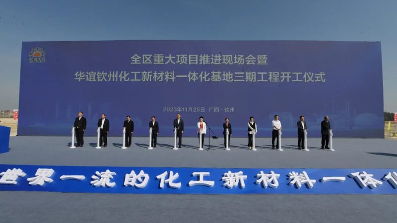 钻井液增稠剂型号标准解析：如何确保钻井效率与环保**