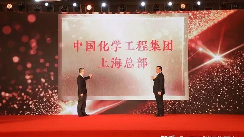 高分子材料加工工艺流程解析：如何选对设备？**