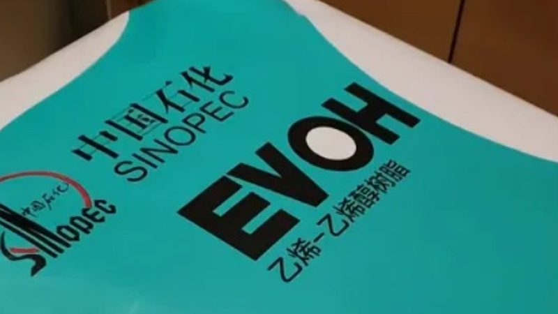 广东纺织助剂批发市场：揭秘助剂在纺织行业的关键作用